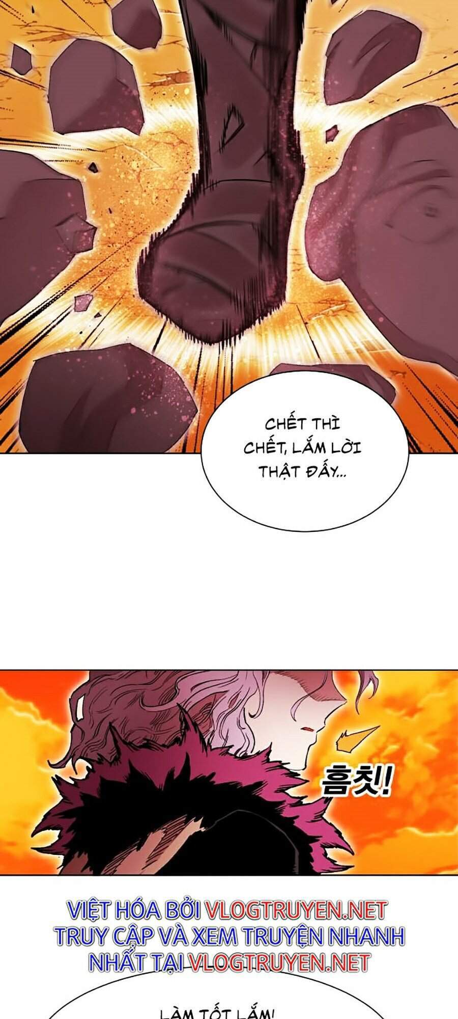 Hard Core Leveling Warrior Ss2 Chapter 90 - 63