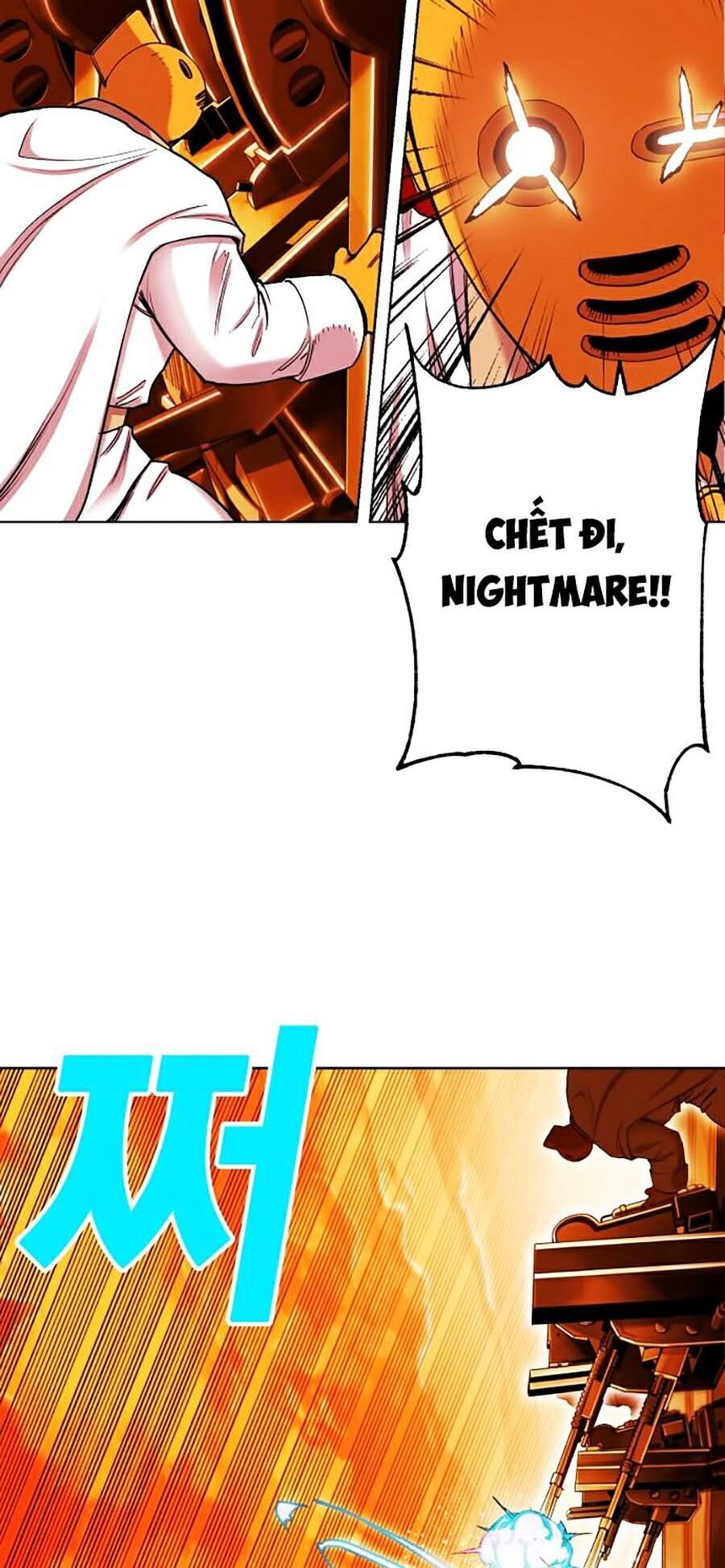 Hard Core Leveling Warrior Ss2 Chapter 90 - 8