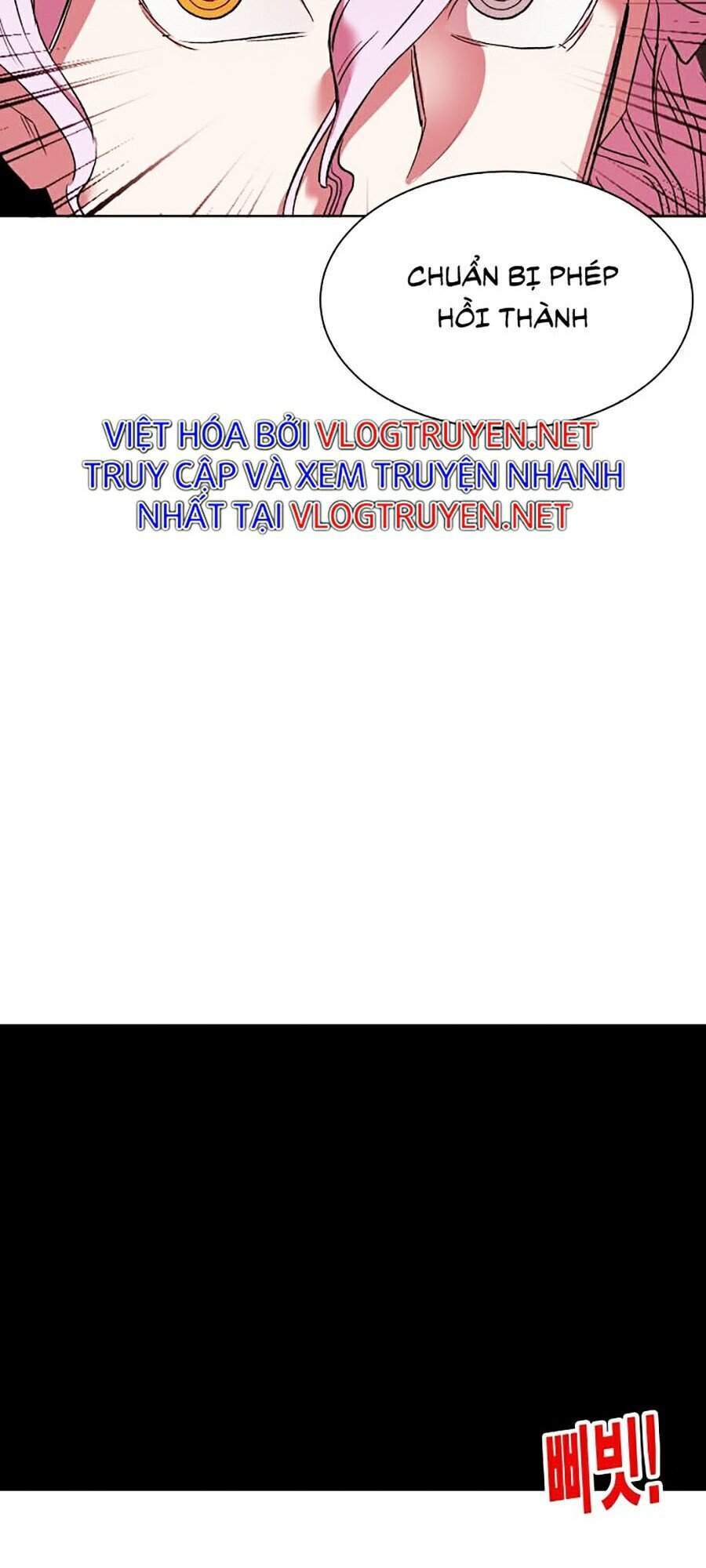 Hard Core Leveling Warrior Ss2 Chapter 90 - 79