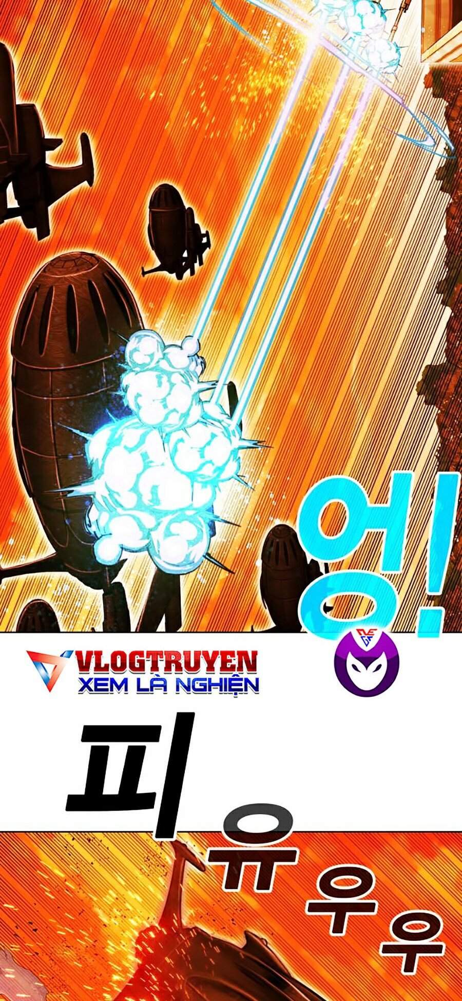 Hard Core Leveling Warrior Ss2 Chapter 90 - 9