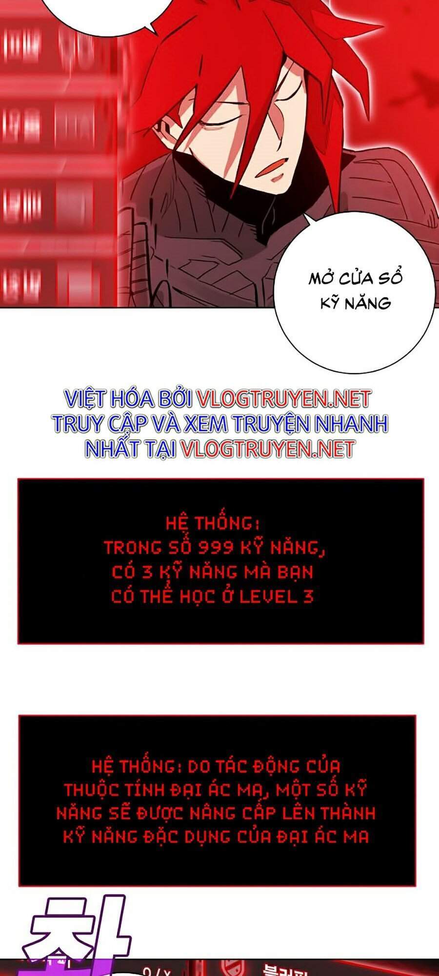 Hard Core Leveling Warrior Ss2 Chapter 90 - 87