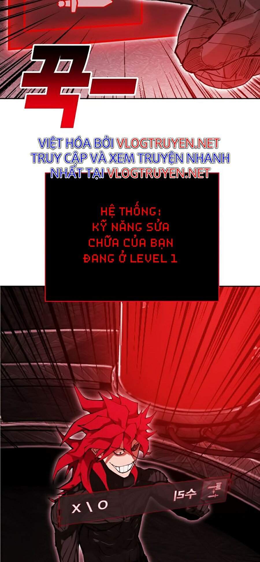 Hard Core Leveling Warrior Ss2 Chapter 90 - 92