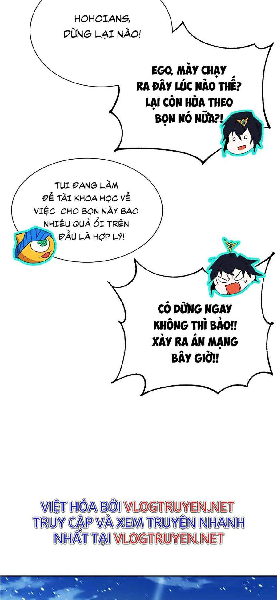 Hard Core Leveling Warrior Ss2 Chapter 91 - 111