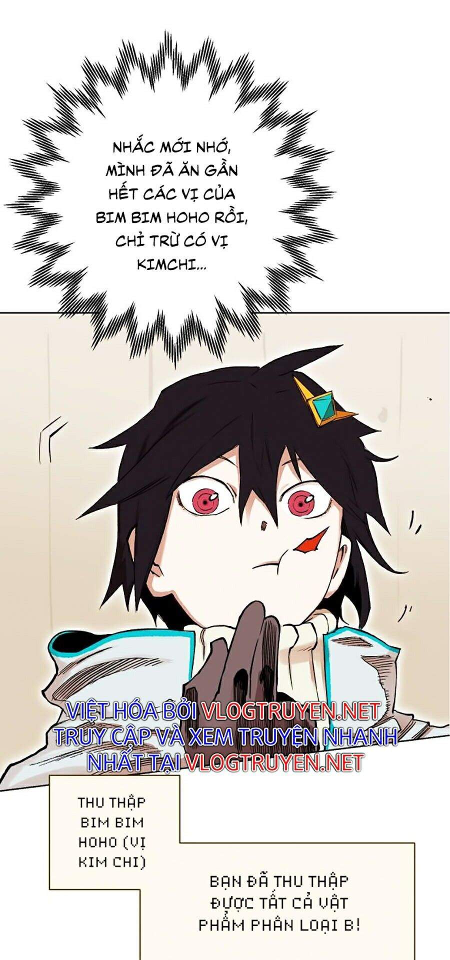 Hard Core Leveling Warrior Ss2 Chapter 91 - 118