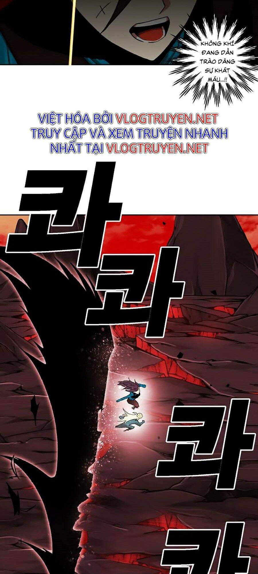 Hard Core Leveling Warrior Ss2 Chapter 91 - 35