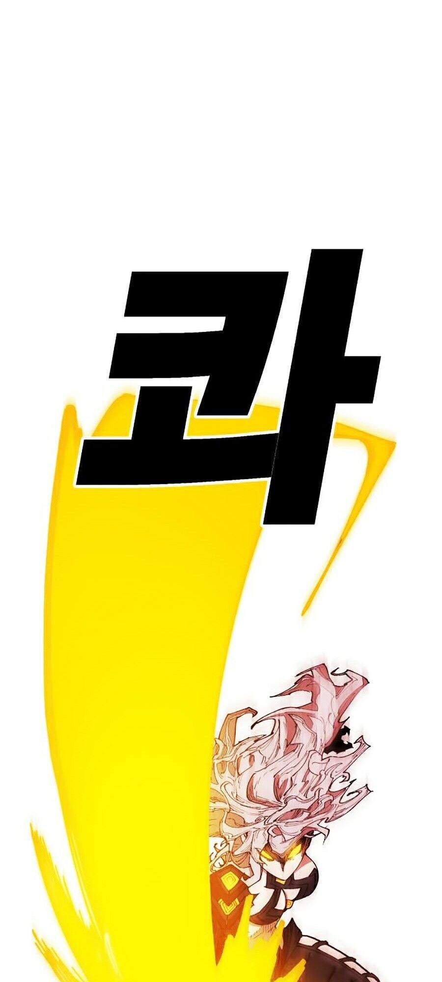 Hard Core Leveling Warrior Ss2 Chapter 91 - 47