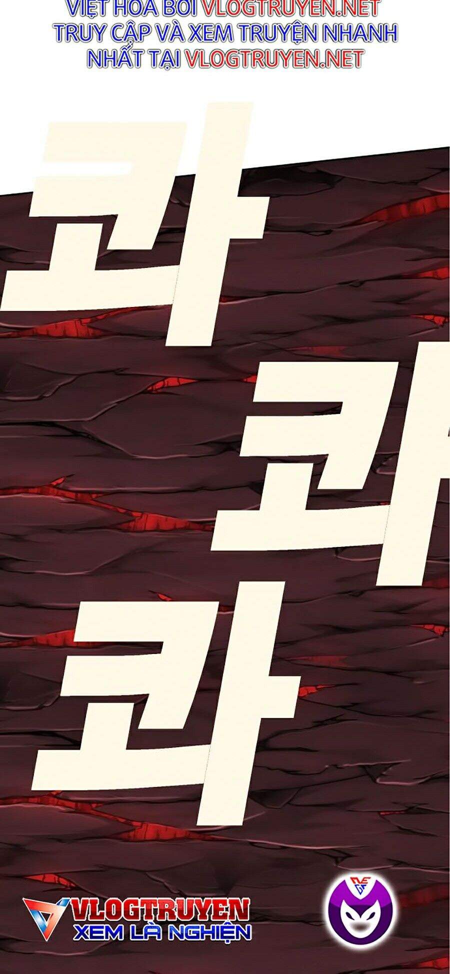 Hard Core Leveling Warrior Ss2 Chapter 91 - 63