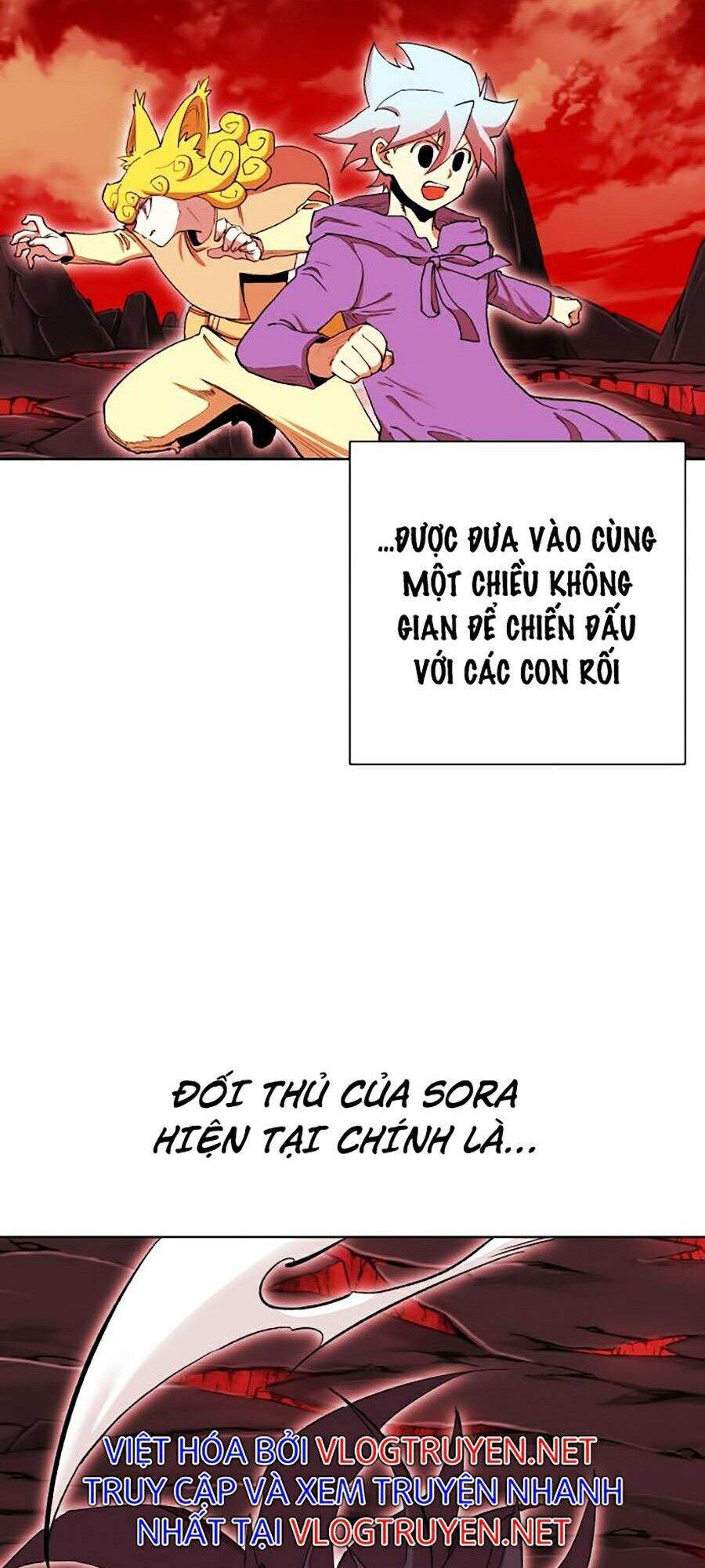 Hard Core Leveling Warrior Ss2 Chapter 91 - 9