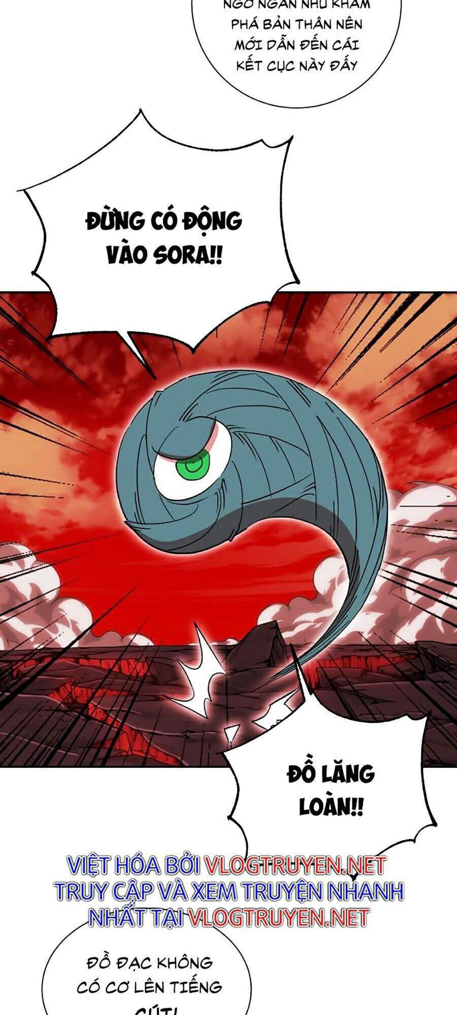 Hard Core Leveling Warrior Ss2 Chapter 91 - 86