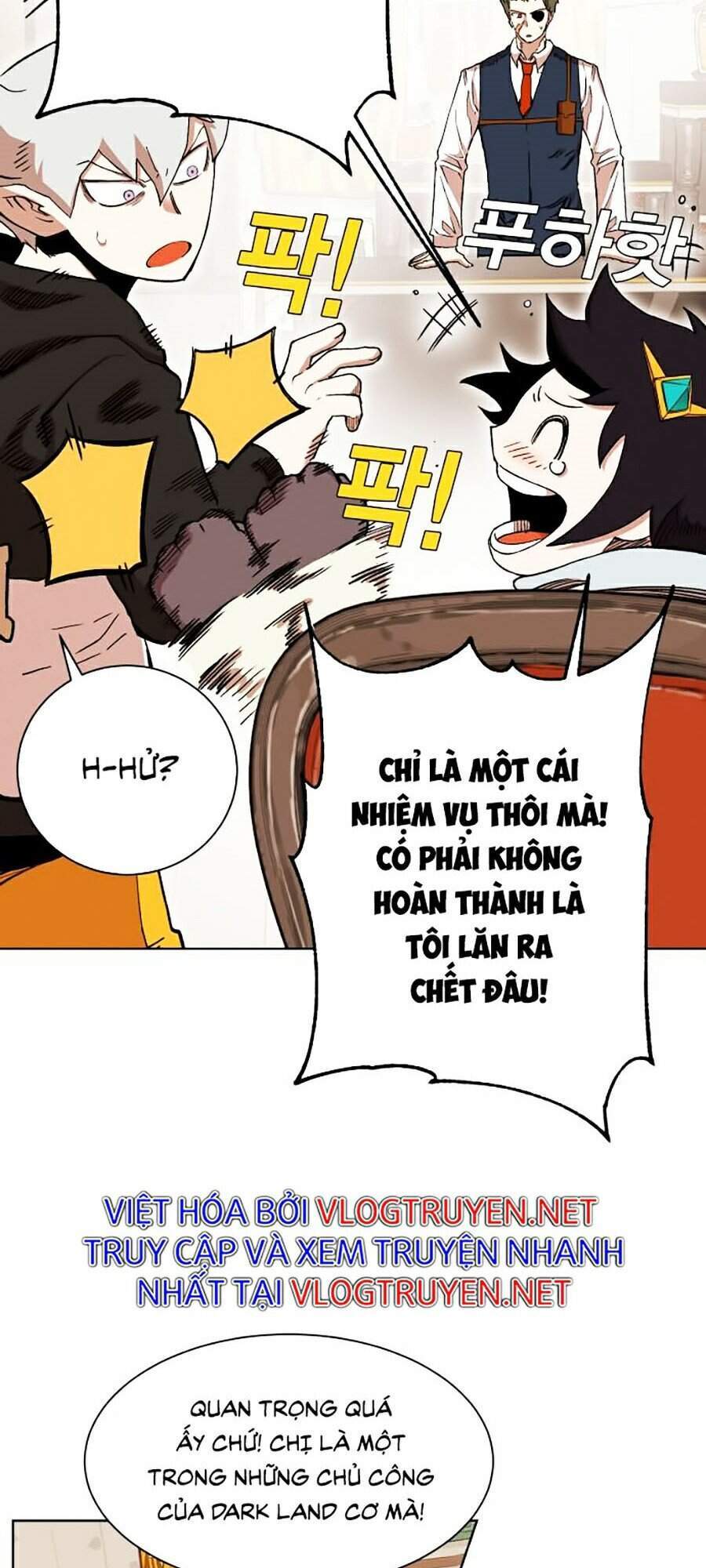 Hard Core Leveling Warrior Ss2 Chapter 92 - 13