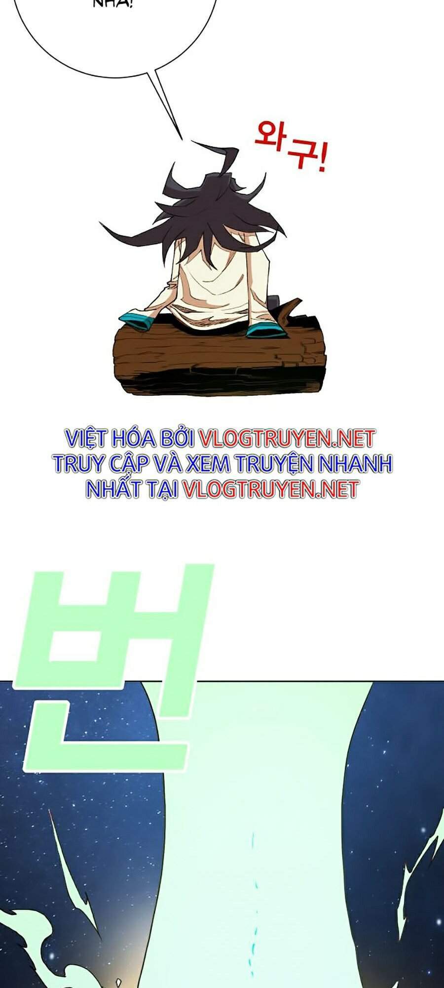 Hard Core Leveling Warrior Ss2 Chapter 92 - 131