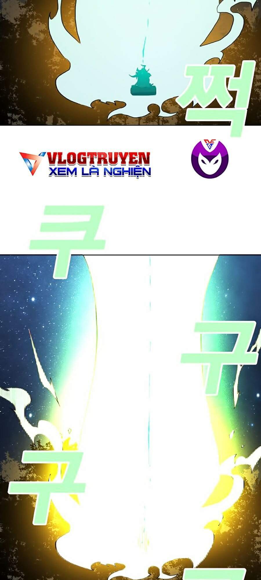 Hard Core Leveling Warrior Ss2 Chapter 92 - 133