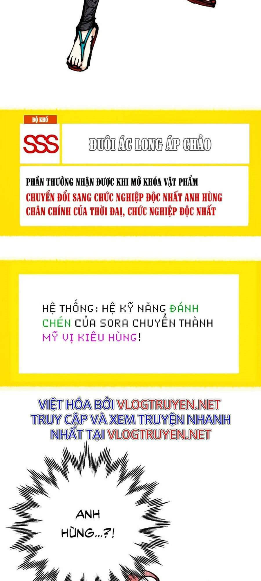 Hard Core Leveling Warrior Ss2 Chapter 92 - 149