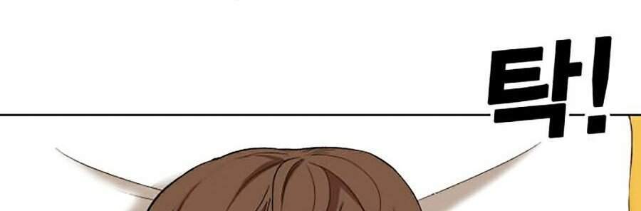 Hard Core Leveling Warrior Ss2 Chapter 92 - 22