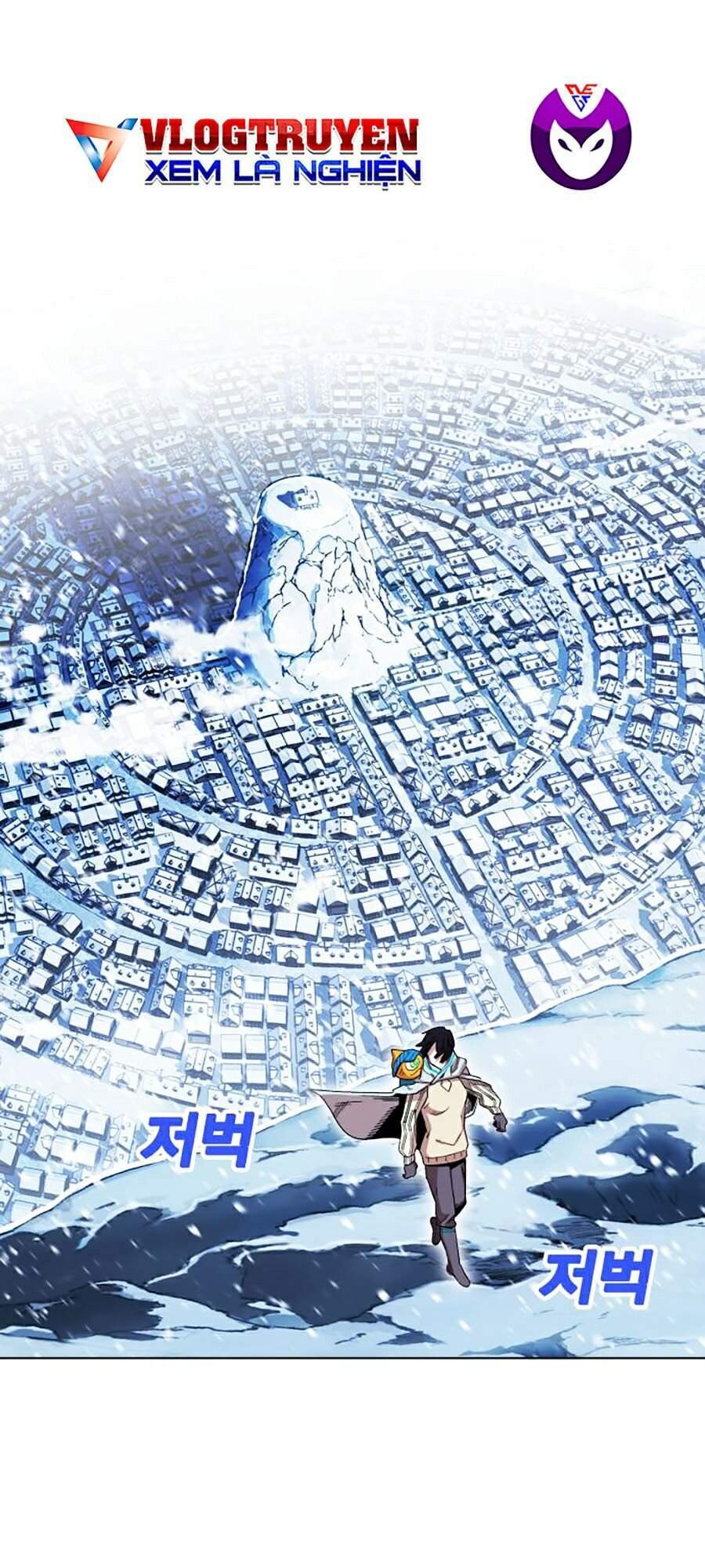 Hard Core Leveling Warrior Ss2 Chapter 92 - 41