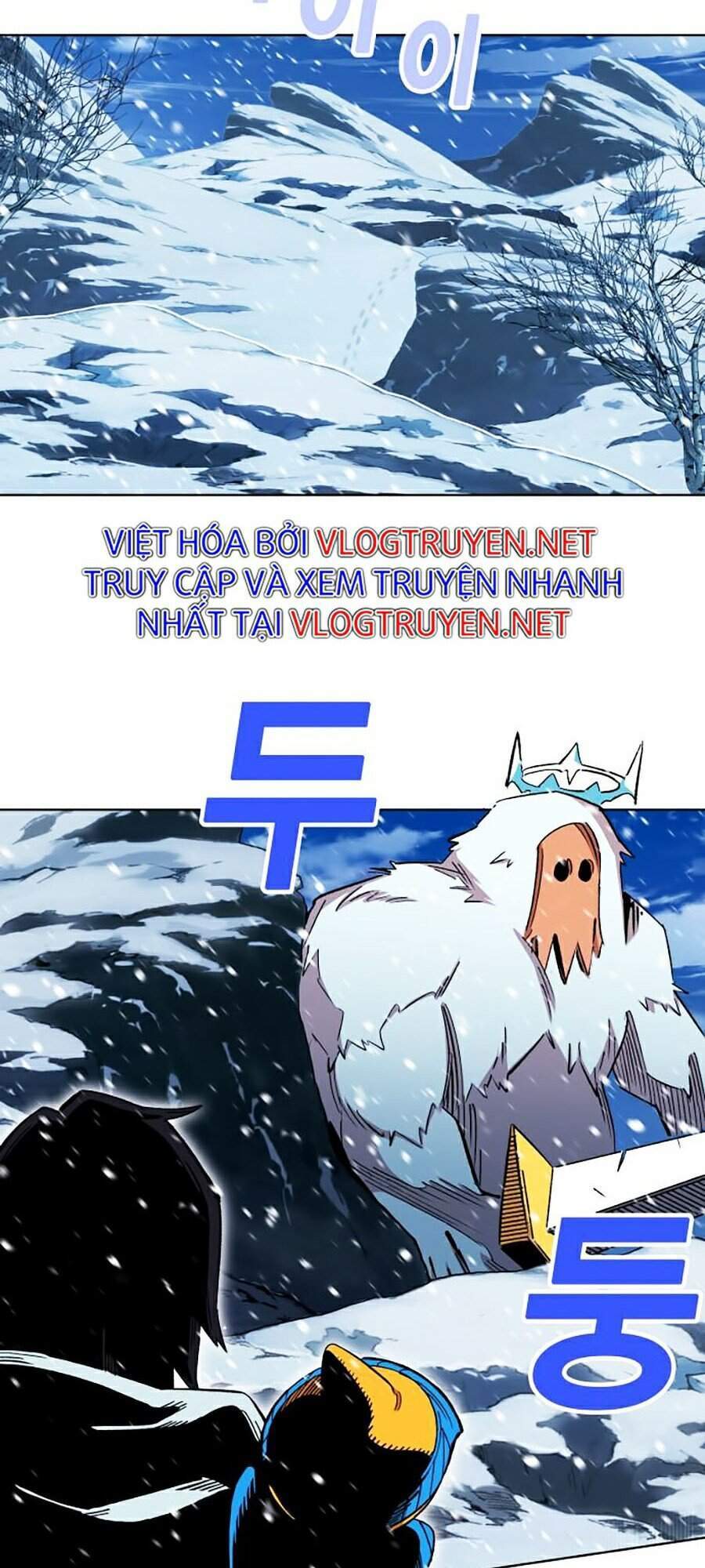 Hard Core Leveling Warrior Ss2 Chapter 92 - 43