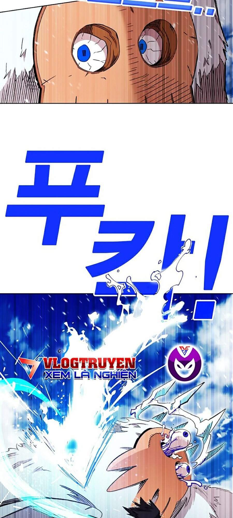 Hard Core Leveling Warrior Ss2 Chapter 92 - 45