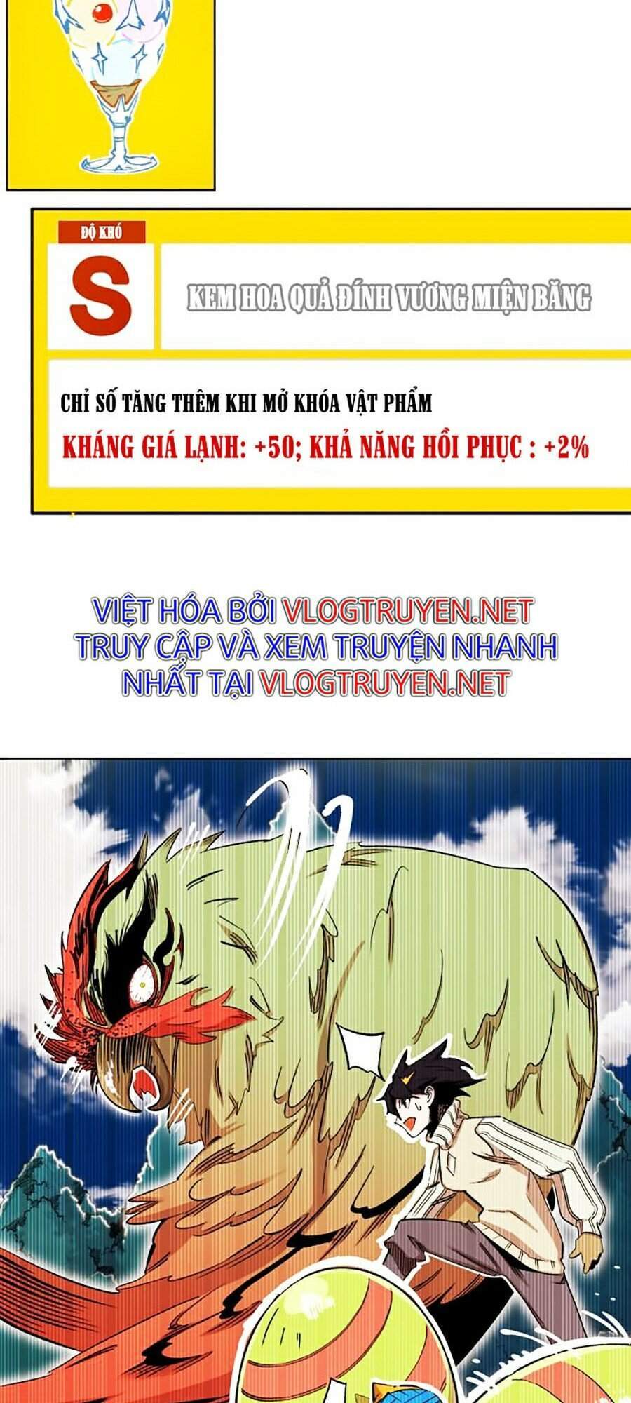 Hard Core Leveling Warrior Ss2 Chapter 92 - 47