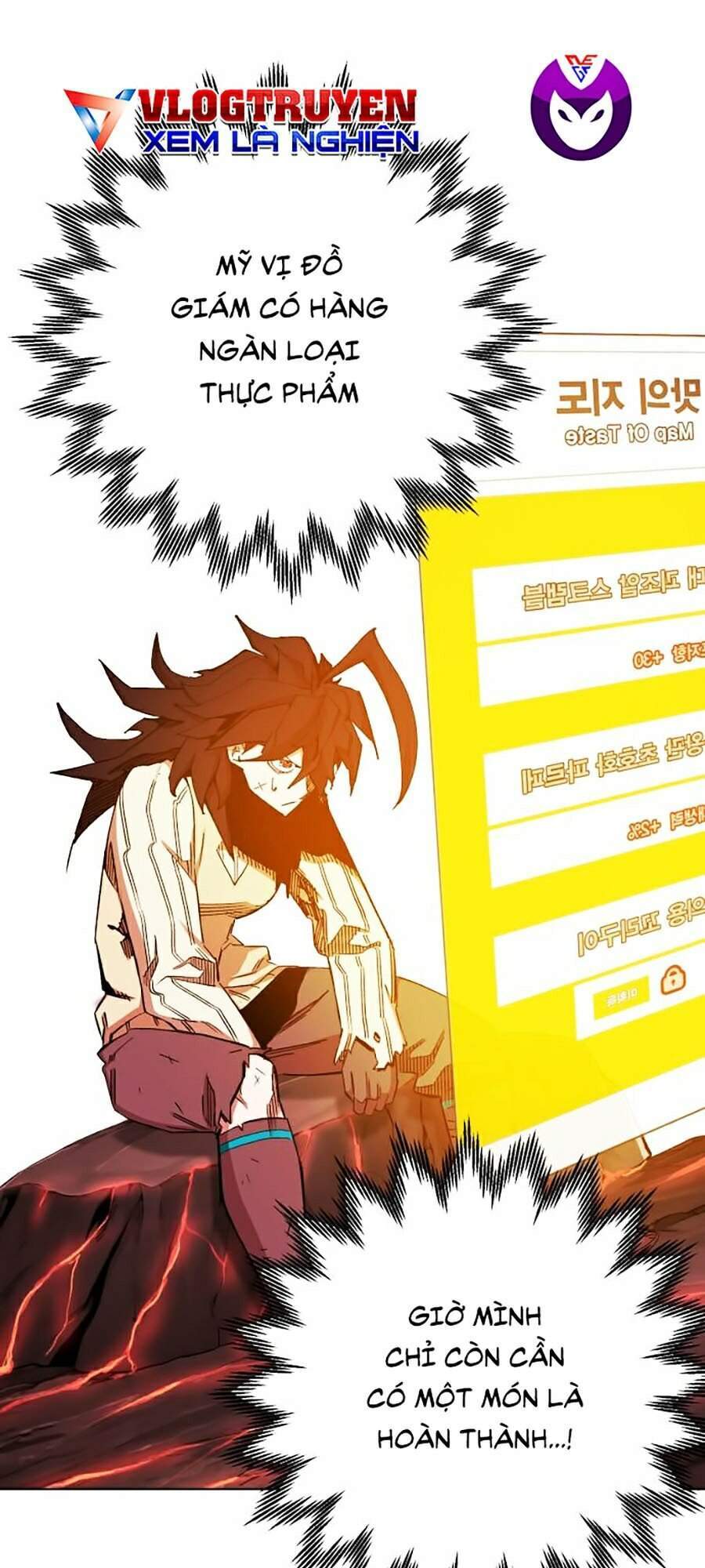 Hard Core Leveling Warrior Ss2 Chapter 92 - 59