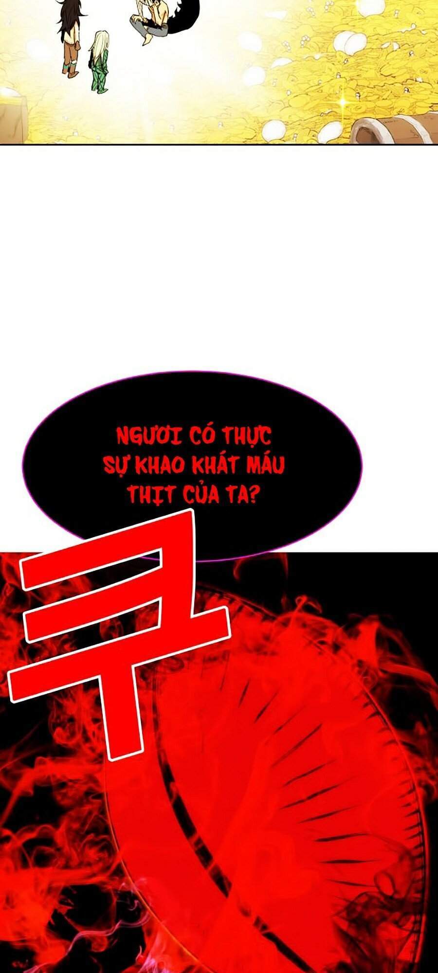 Hard Core Leveling Warrior Ss2 Chapter 92 - 85