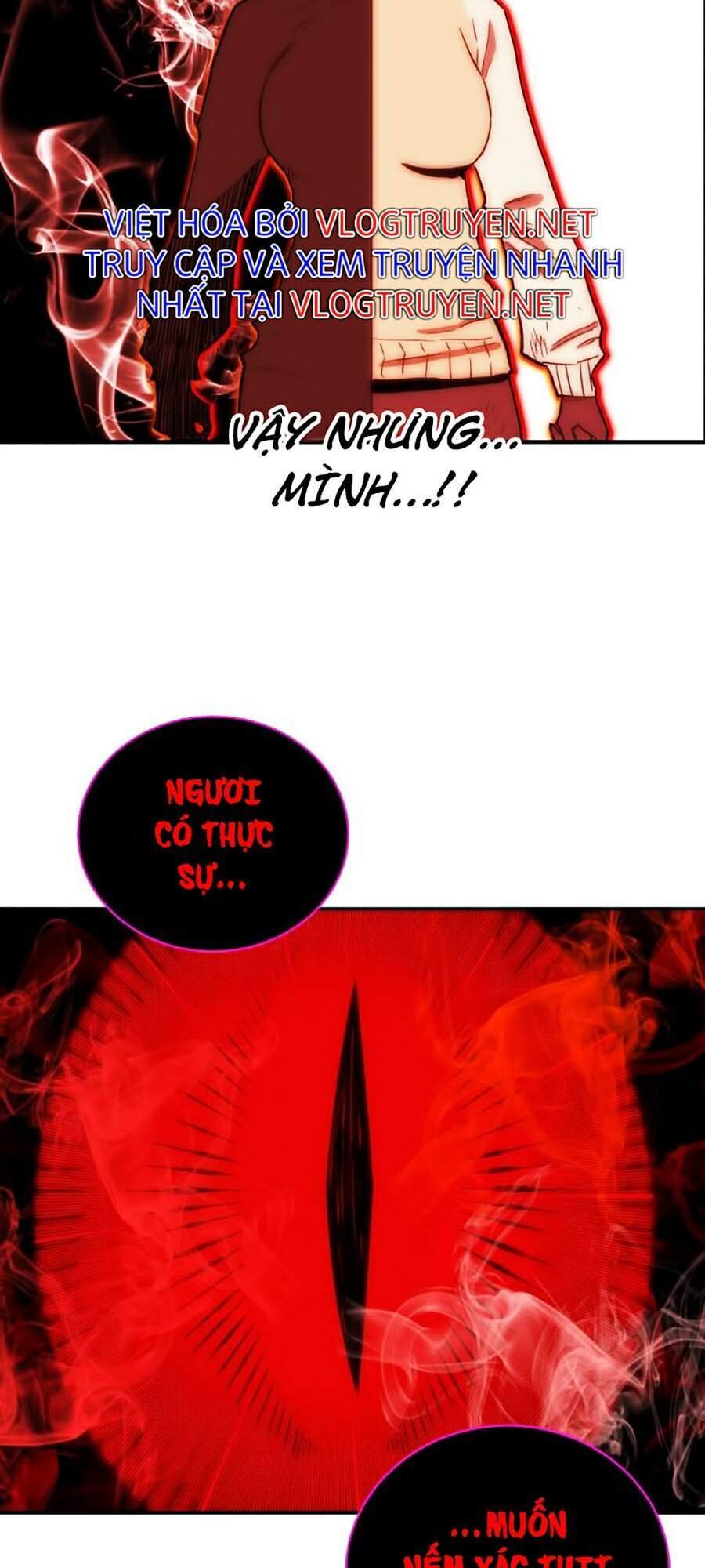 Hard Core Leveling Warrior Ss2 Chapter 92 - 89