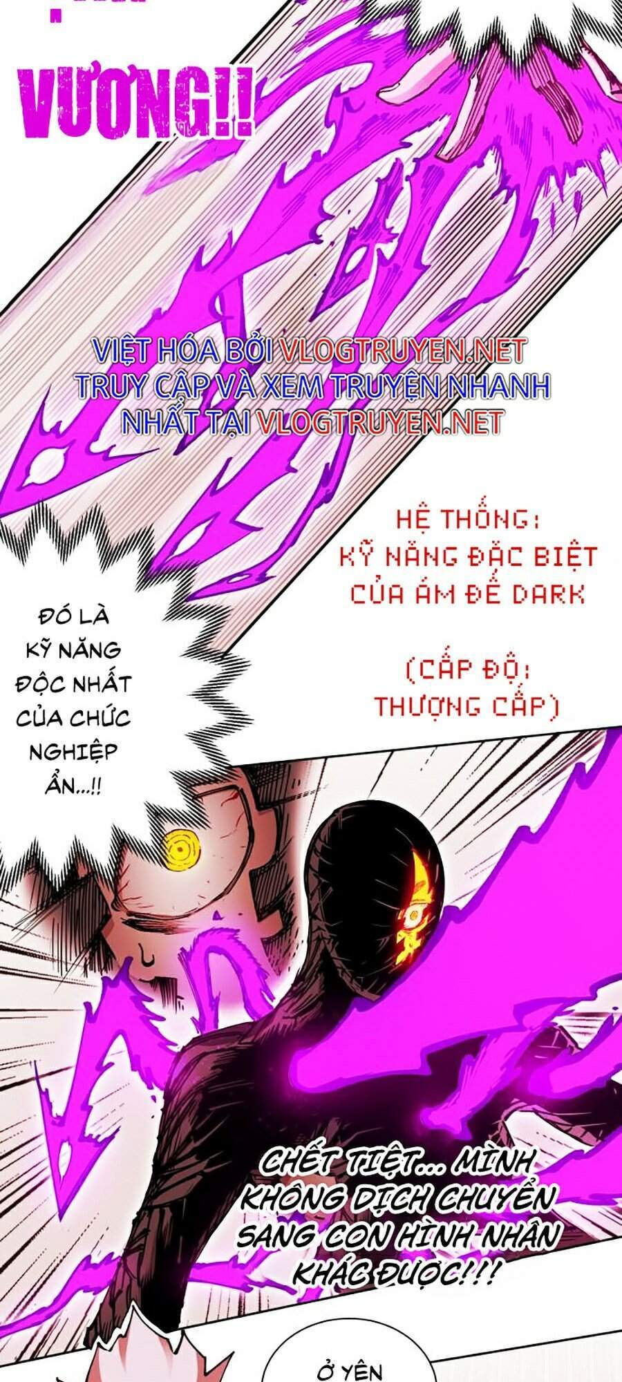 Hard Core Leveling Warrior Ss2 Chapter 94 - 101