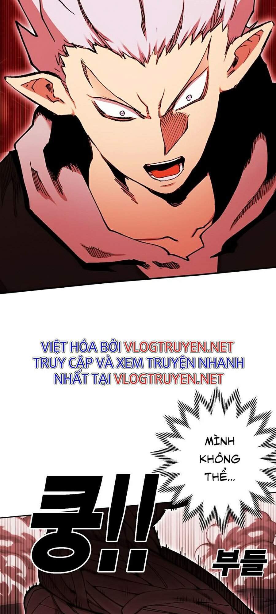 Hard Core Leveling Warrior Ss2 Chapter 94 - 105