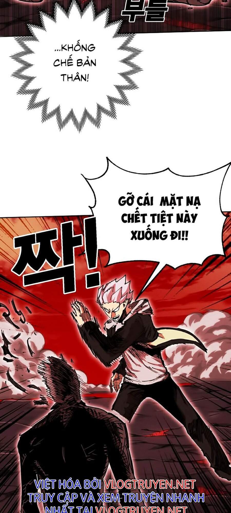 Hard Core Leveling Warrior Ss2 Chapter 94 - 107
