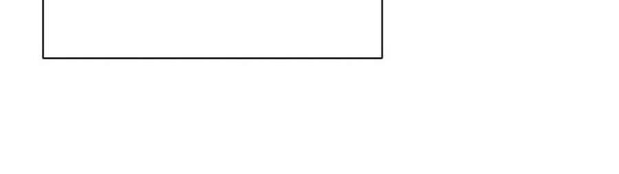 Hard Core Leveling Warrior Ss2 Chapter 94 - 12