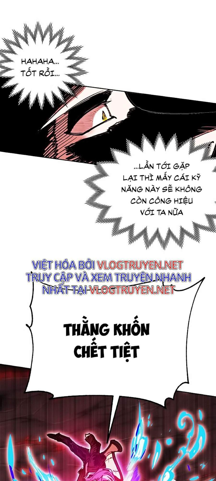 Hard Core Leveling Warrior Ss2 Chapter 94 - 121