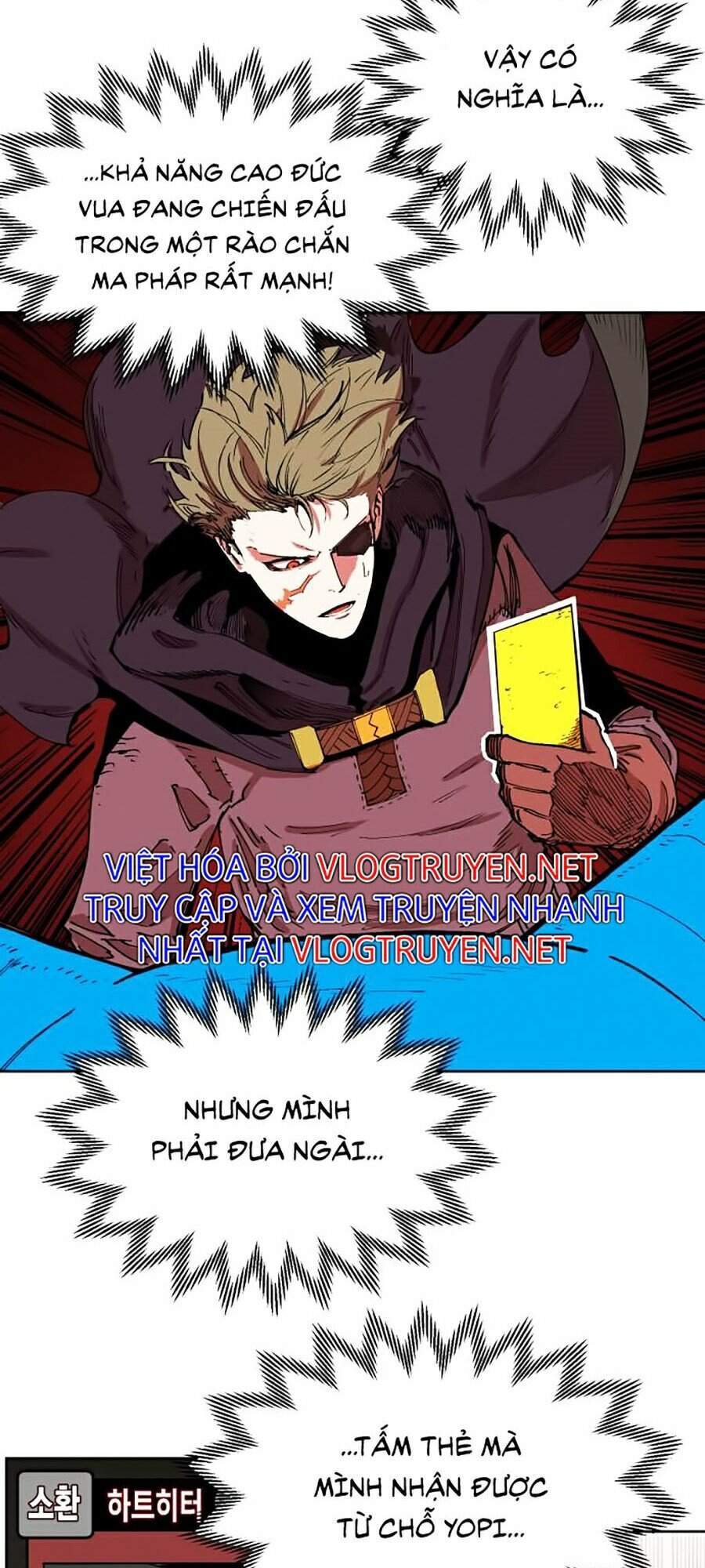 Hard Core Leveling Warrior Ss2 Chapter 94 - 133