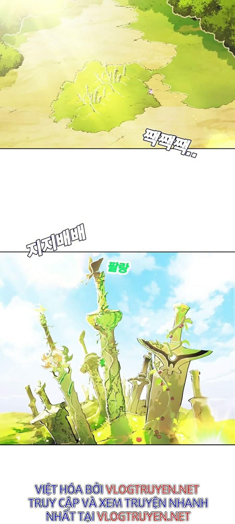 Hard Core Leveling Warrior Ss2 Chapter 94 - 149