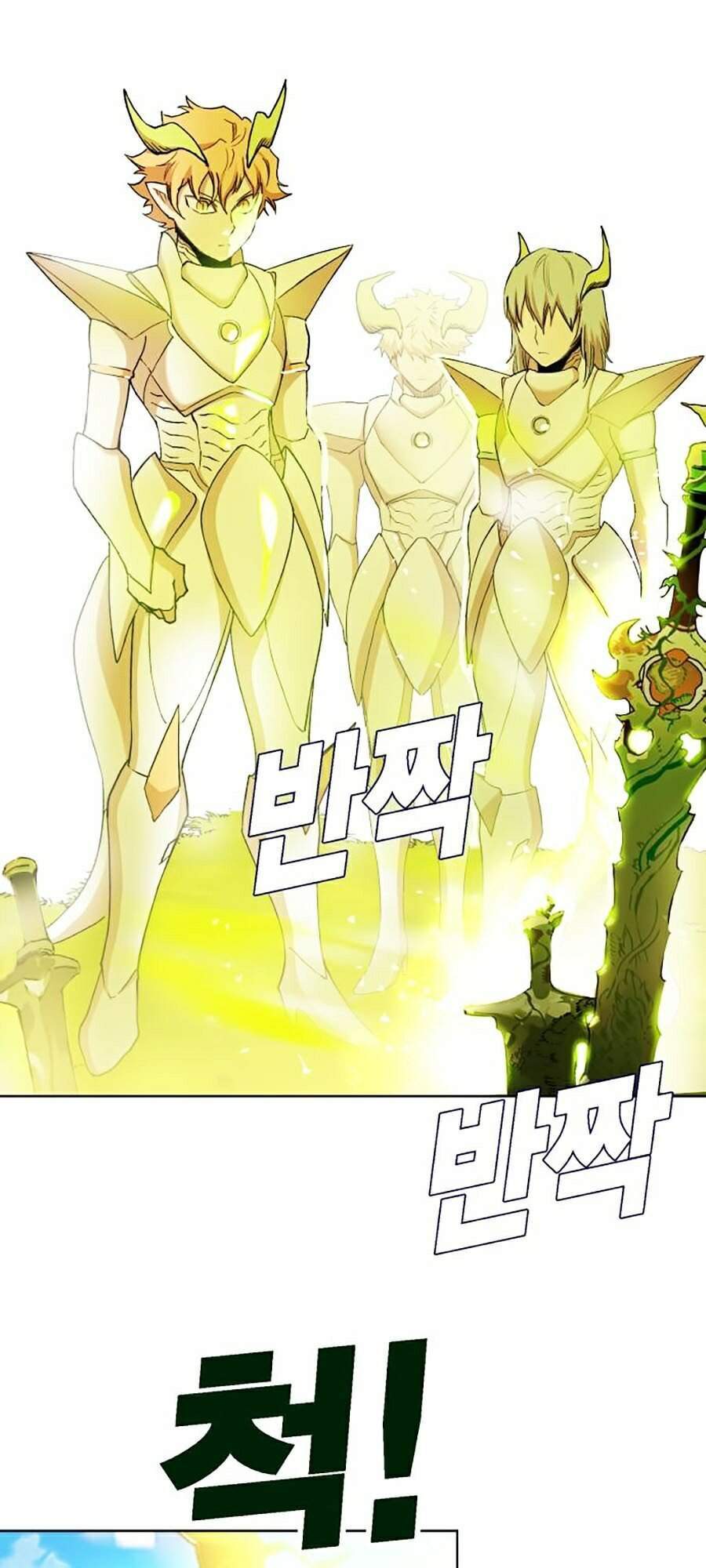 Hard Core Leveling Warrior Ss2 Chapter 94 - 151