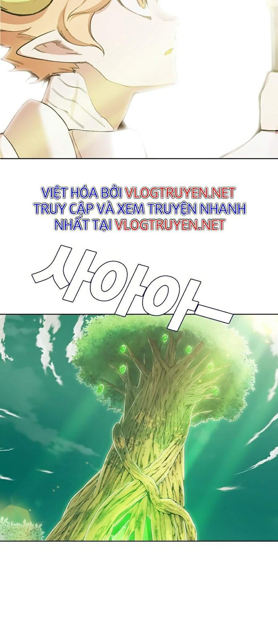 Hard Core Leveling Warrior Ss2 Chapter 94 - 155