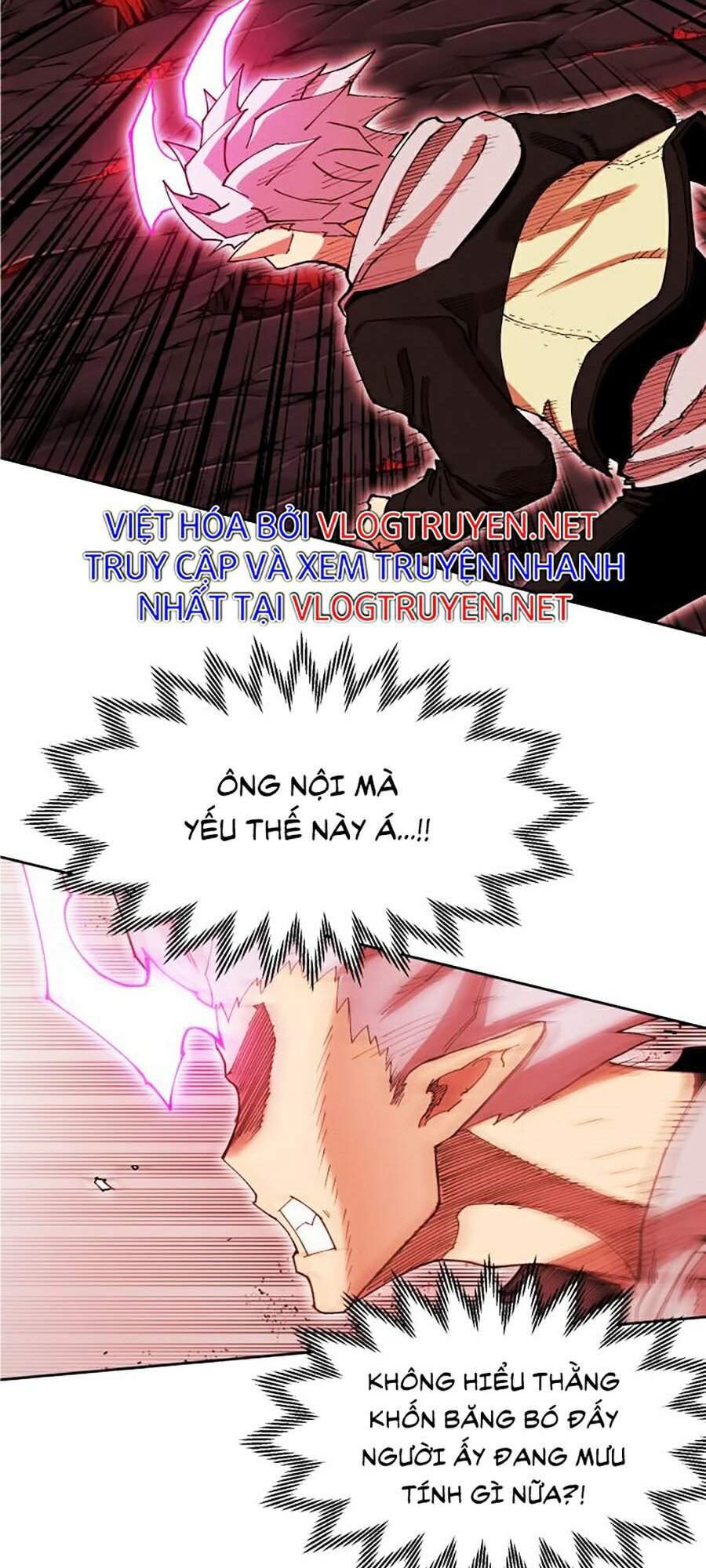 Hard Core Leveling Warrior Ss2 Chapter 94 - 45