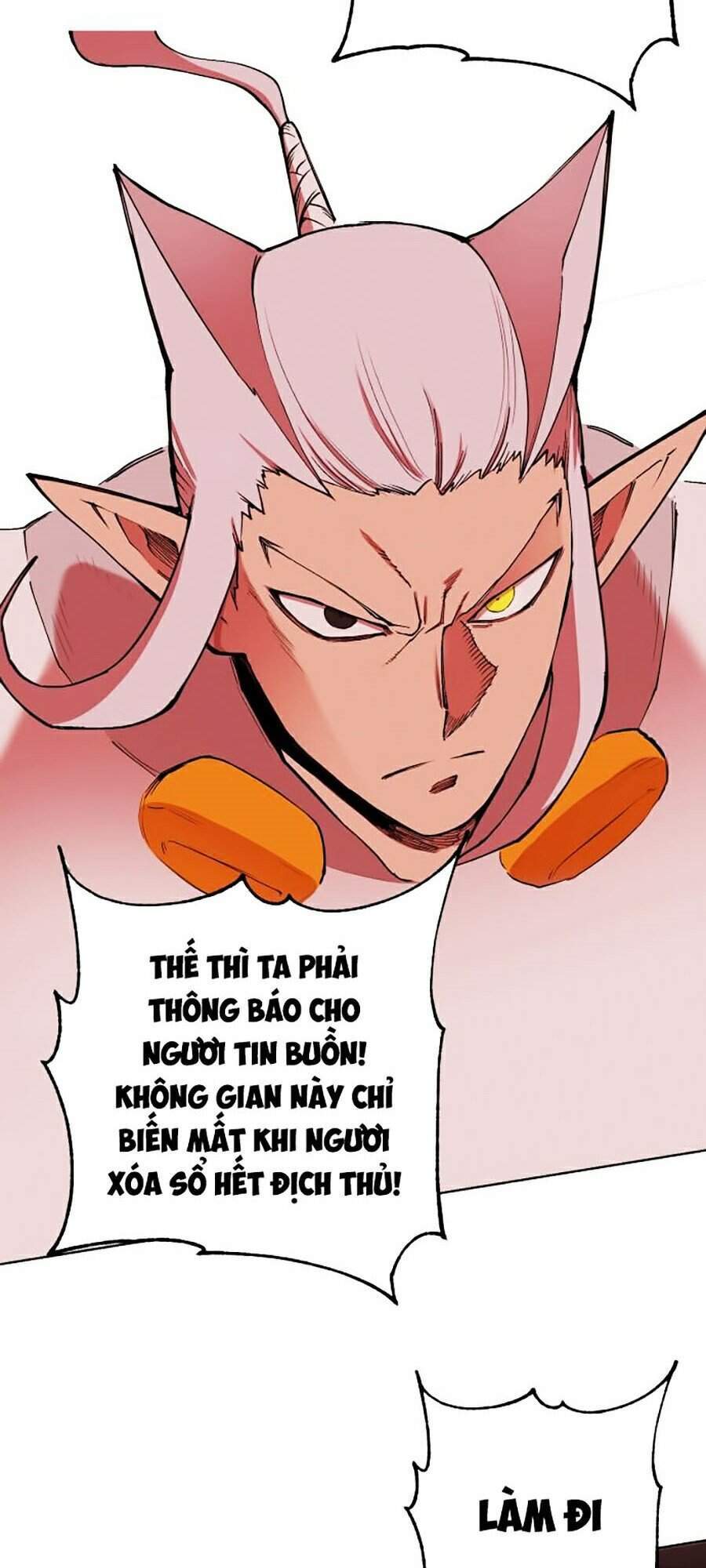 Hard Core Leveling Warrior Ss2 Chapter 94 - 77