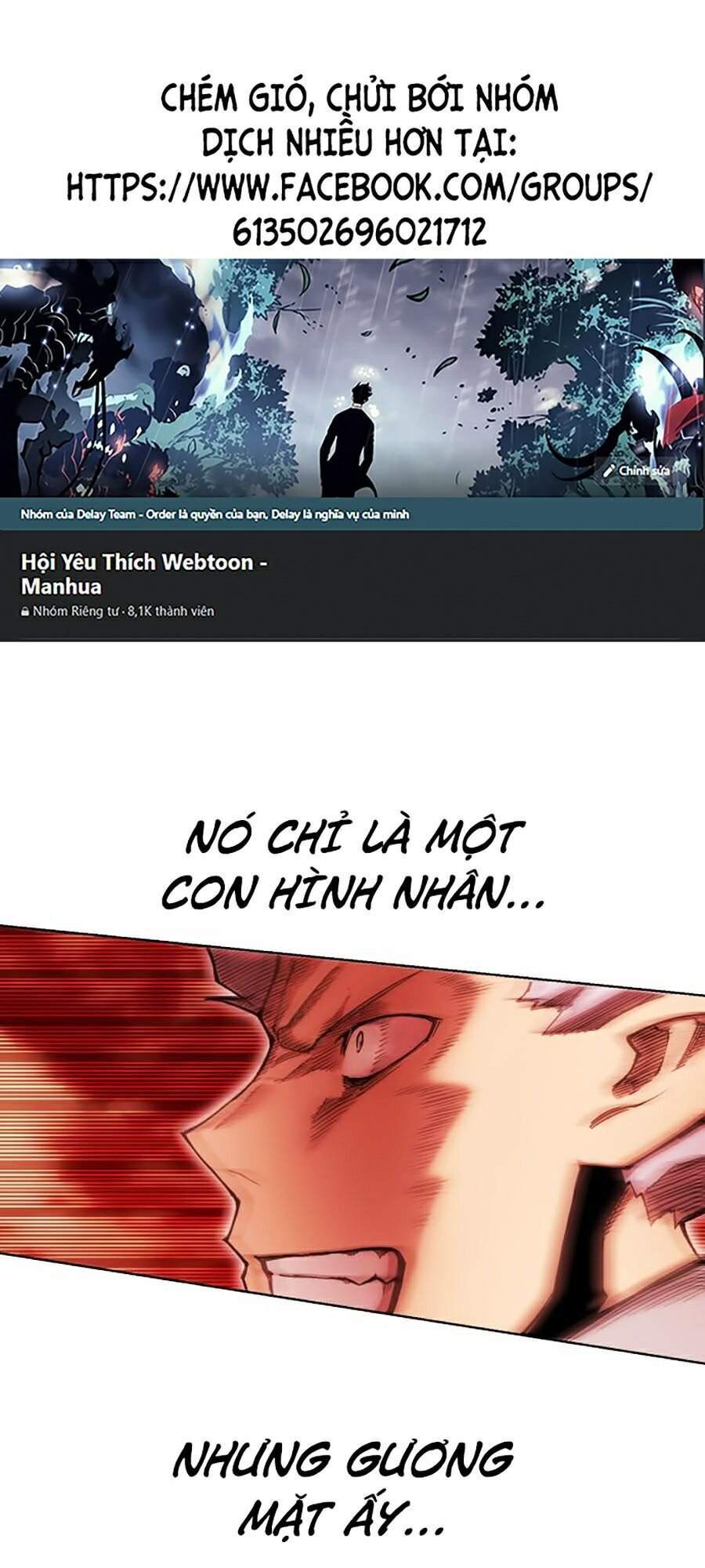 Hard Core Leveling Warrior Ss2 Chapter 94 - 81