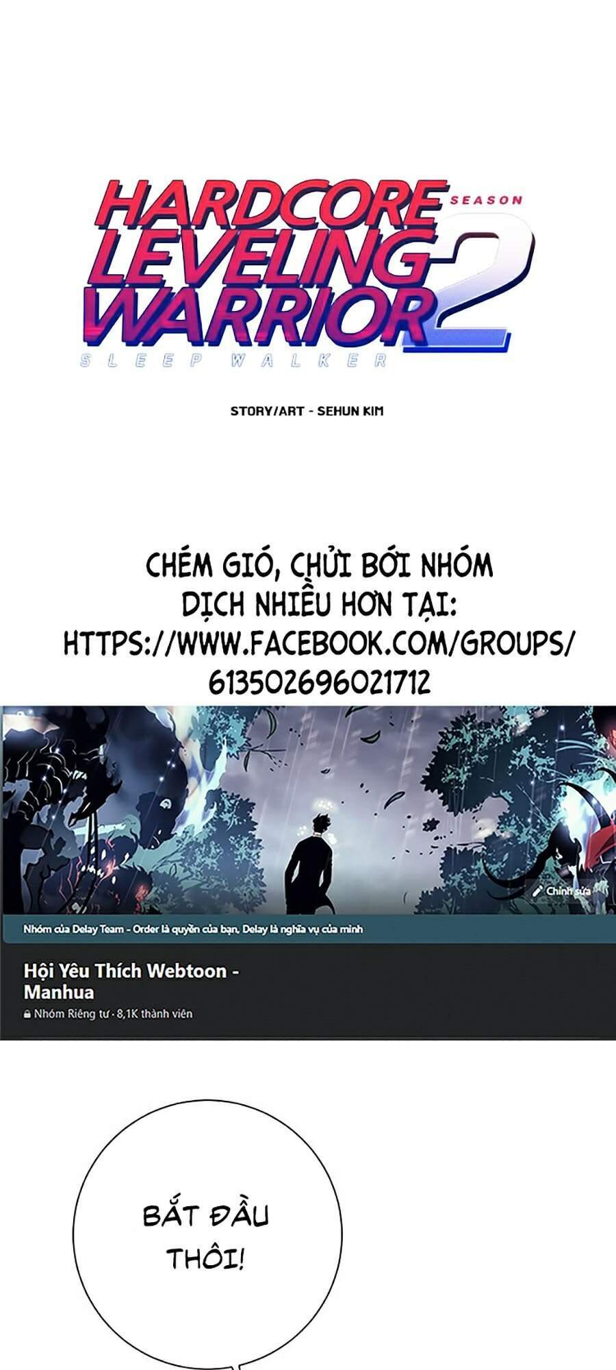 Hard Core Leveling Warrior Ss2 Chapter 95 - 1