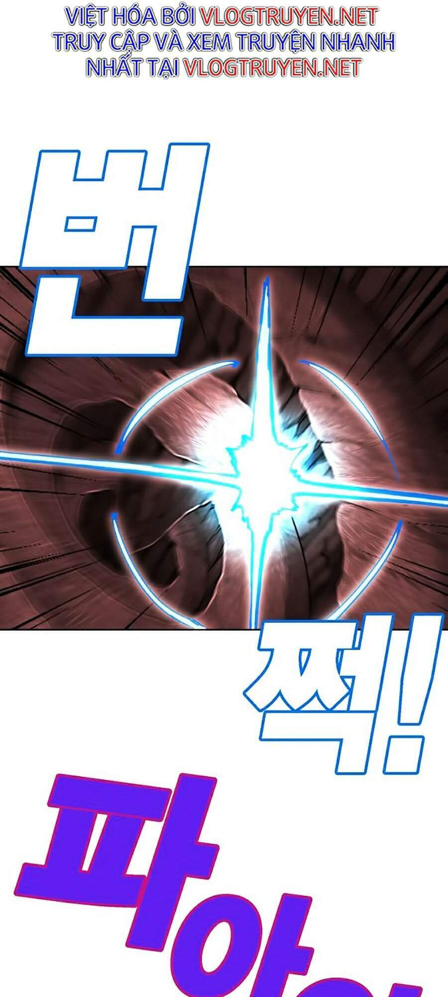 Hard Core Leveling Warrior Ss2 Chapter 95 - 110