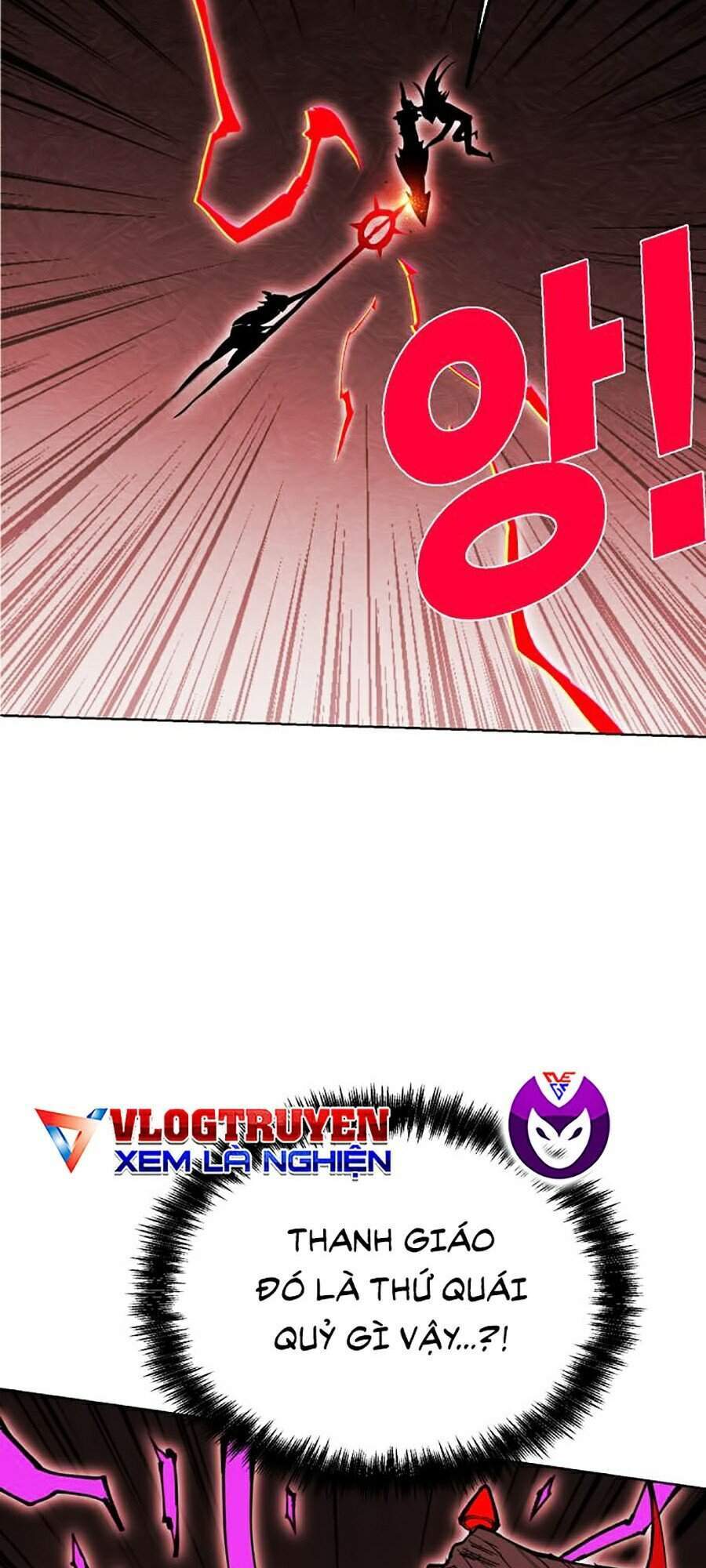 Hard Core Leveling Warrior Ss2 Chapter 95 - 116