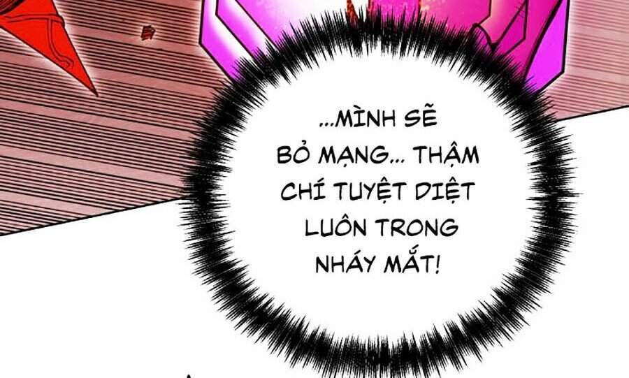 Hard Core Leveling Warrior Ss2 Chapter 95 - 119