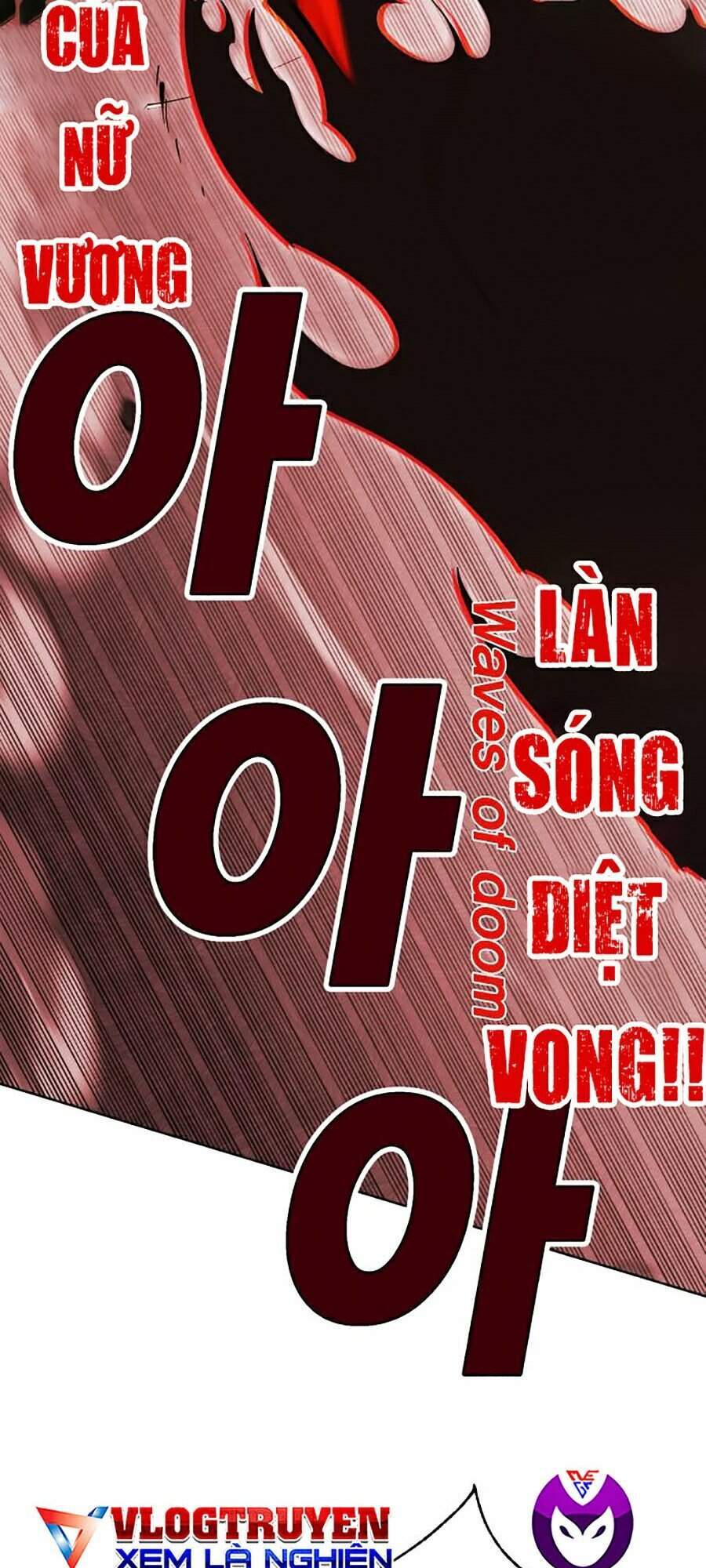 Hard Core Leveling Warrior Ss2 Chapter 95 - 13
