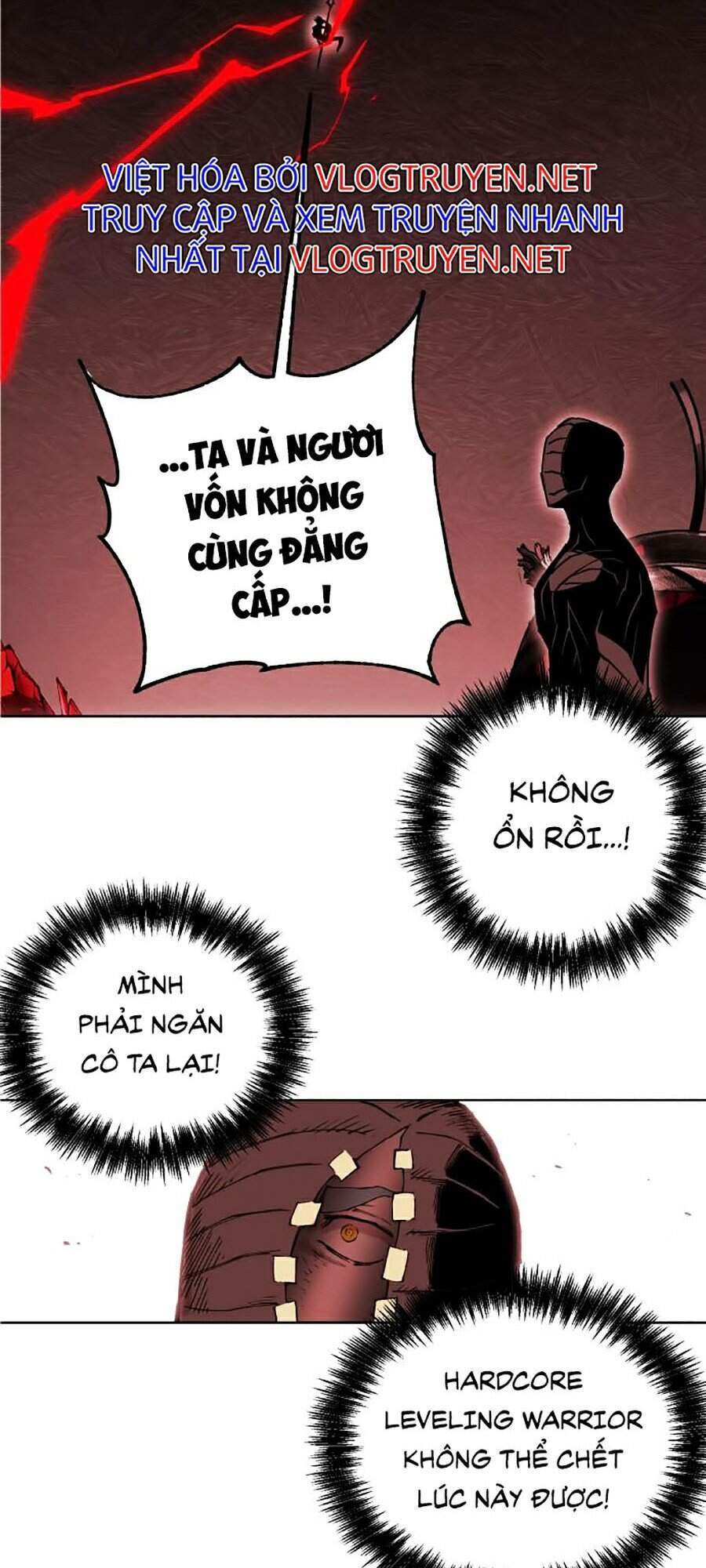 Hard Core Leveling Warrior Ss2 Chapter 95 - 134