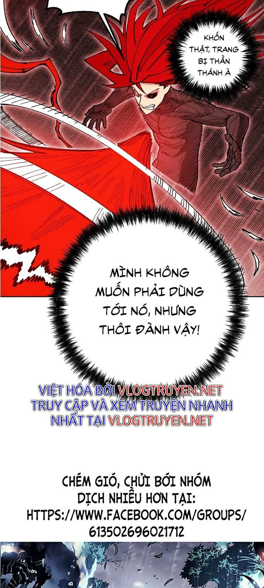 Hard Core Leveling Warrior Ss2 Chapter 95 - 136