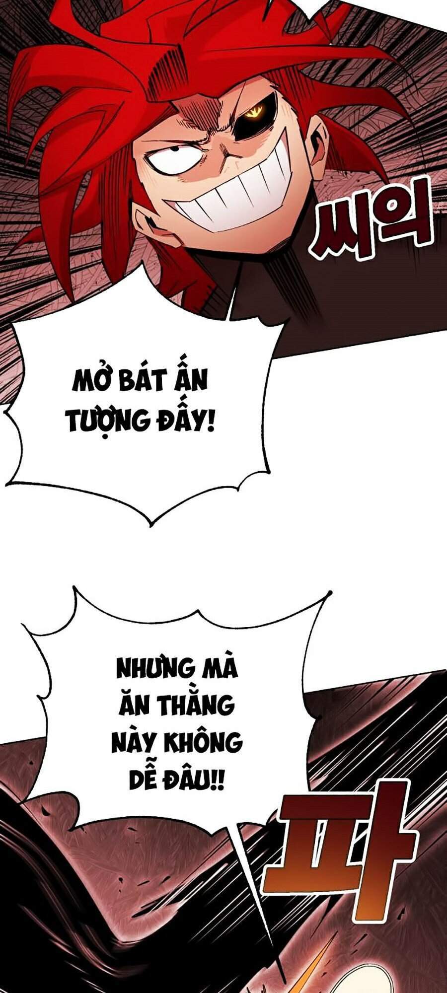 Hard Core Leveling Warrior Ss2 Chapter 95 - 15