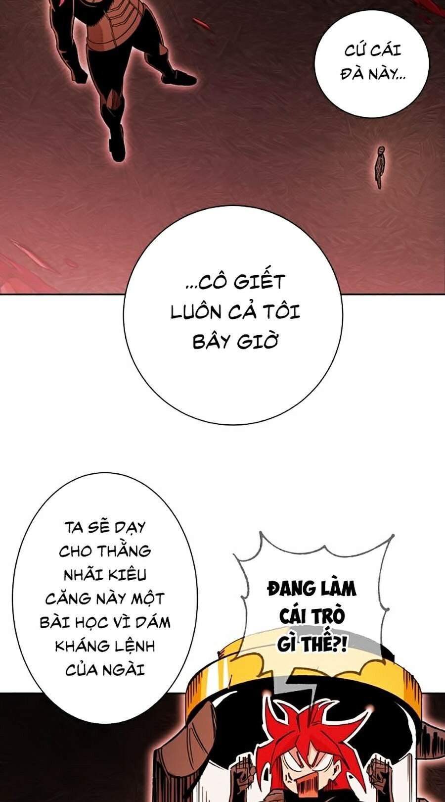 Hard Core Leveling Warrior Ss2 Chapter 95 - 147