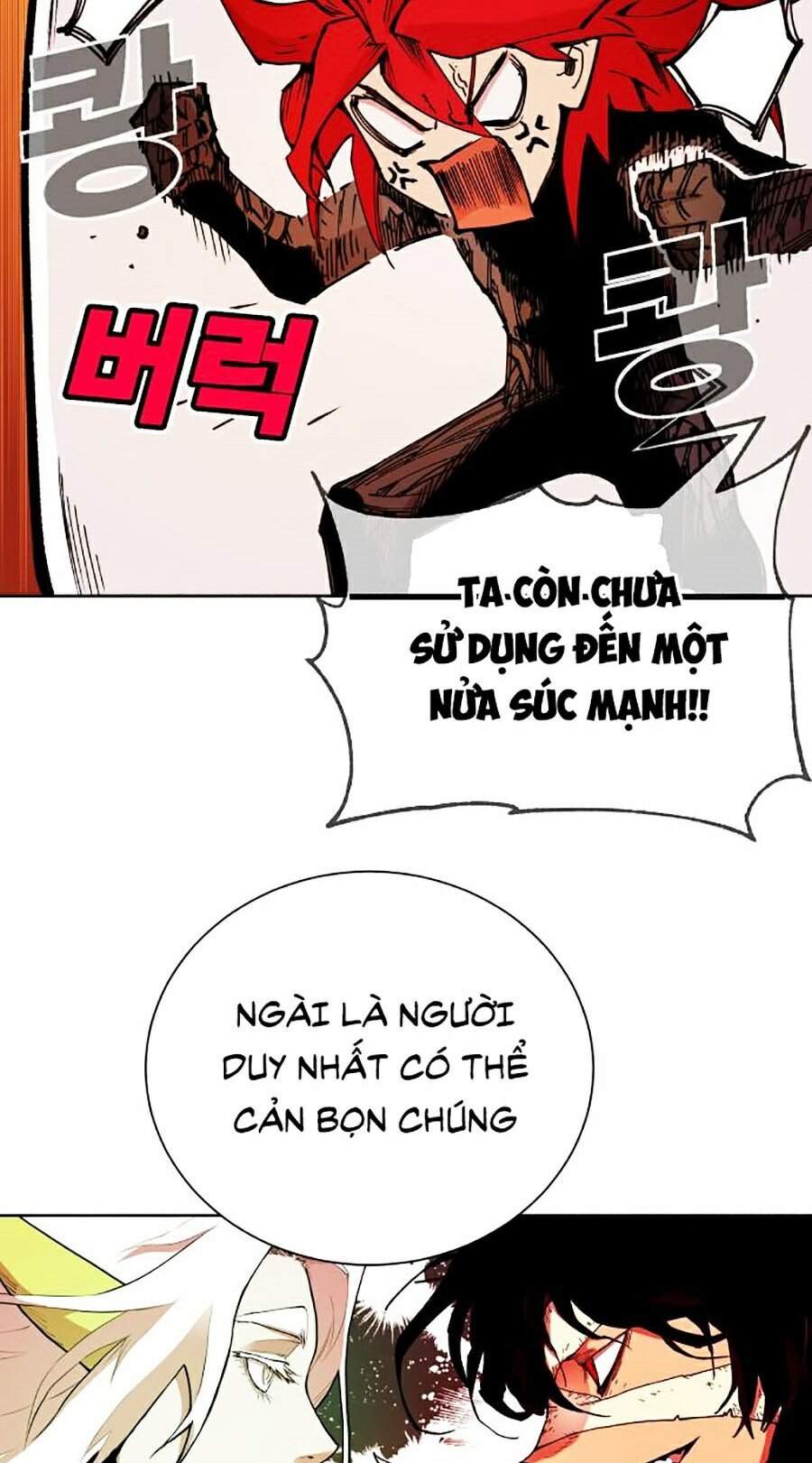 Hard Core Leveling Warrior Ss2 Chapter 95 - 152