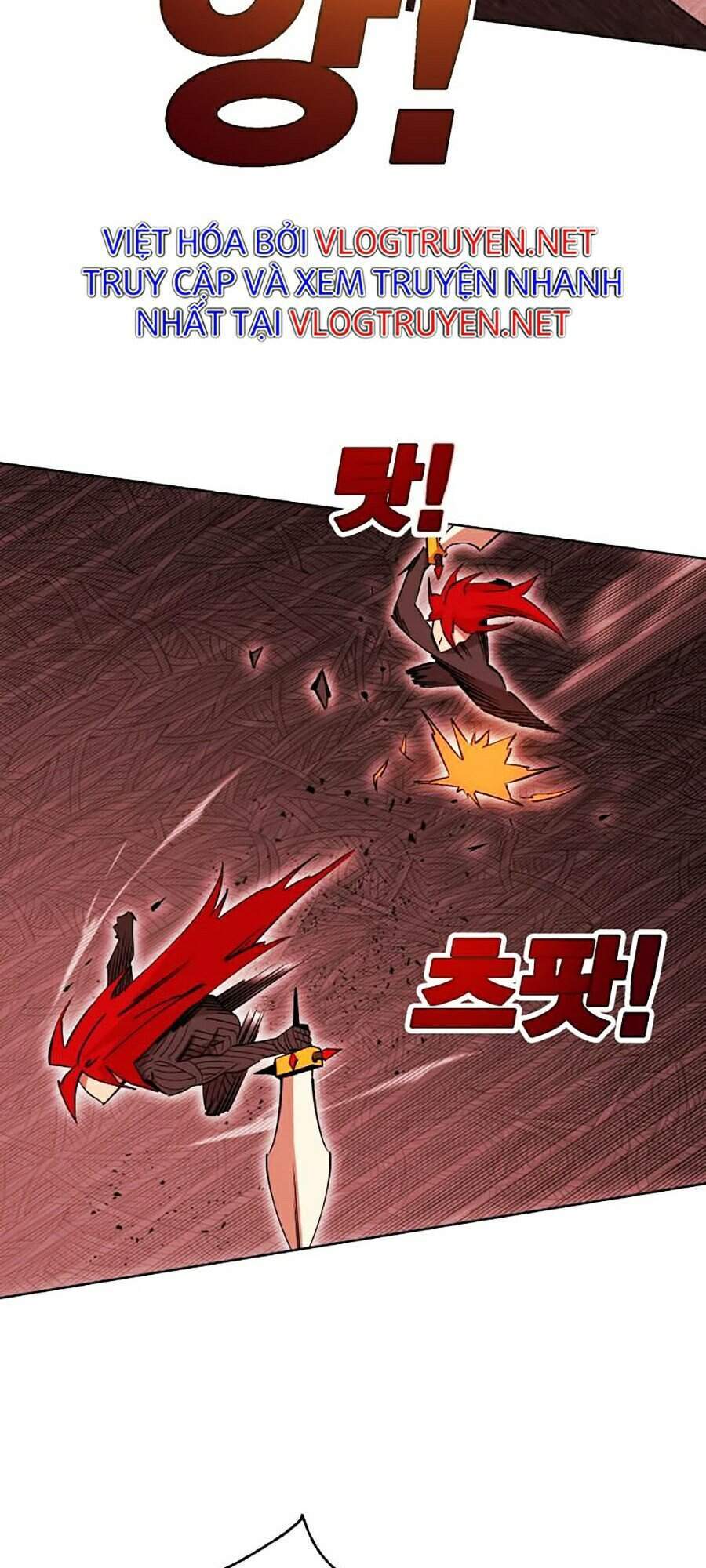 Hard Core Leveling Warrior Ss2 Chapter 95 - 17