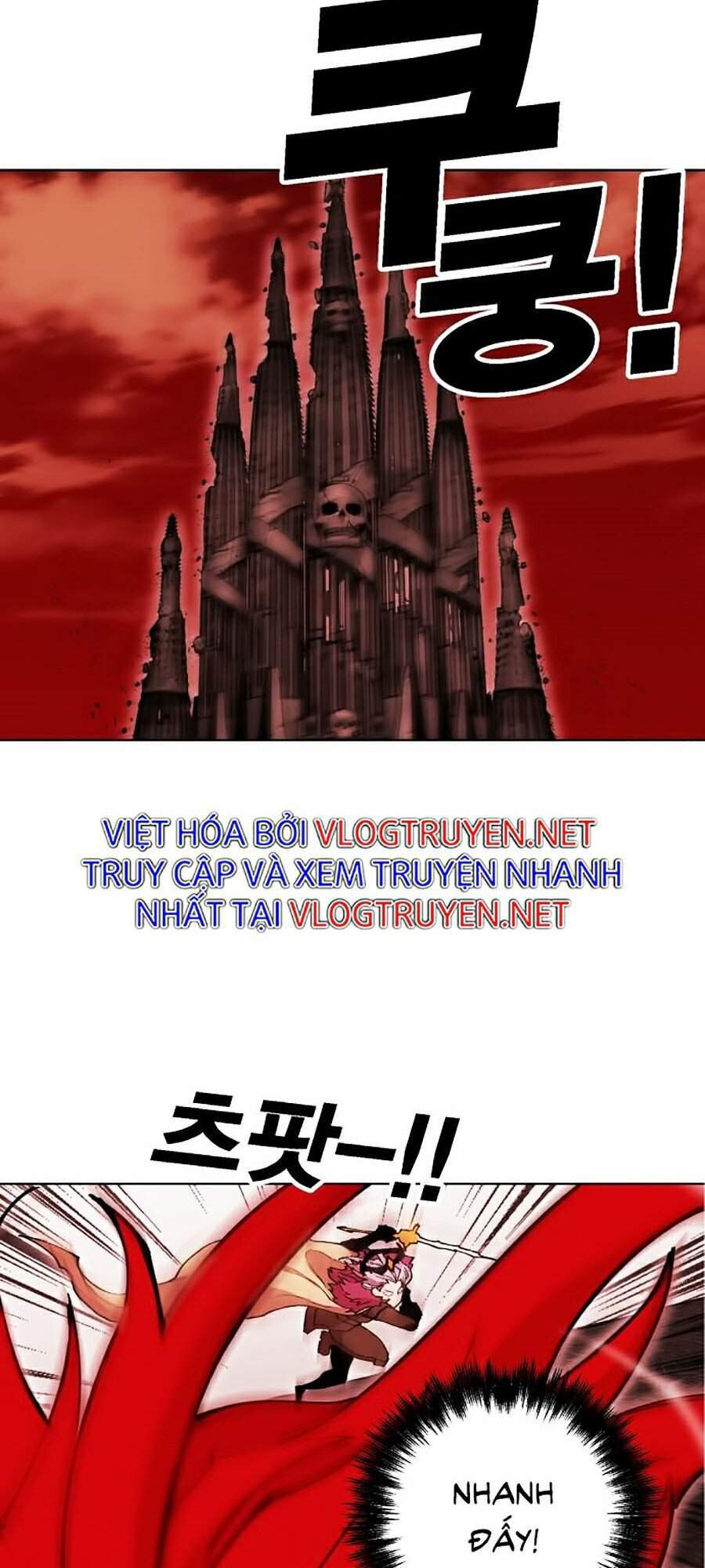 Hard Core Leveling Warrior Ss2 Chapter 95 - 23