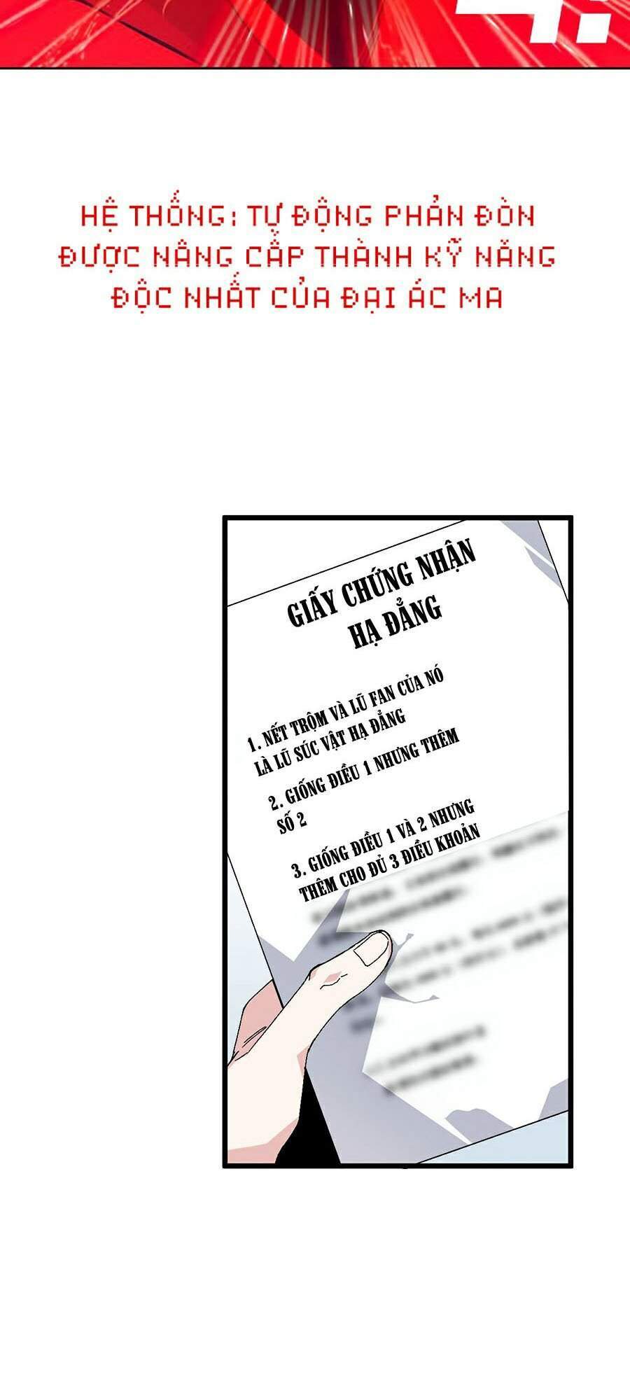 Hard Core Leveling Warrior Ss2 Chapter 95 - 28